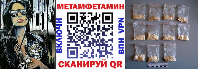 АМФ 98%  Северская 