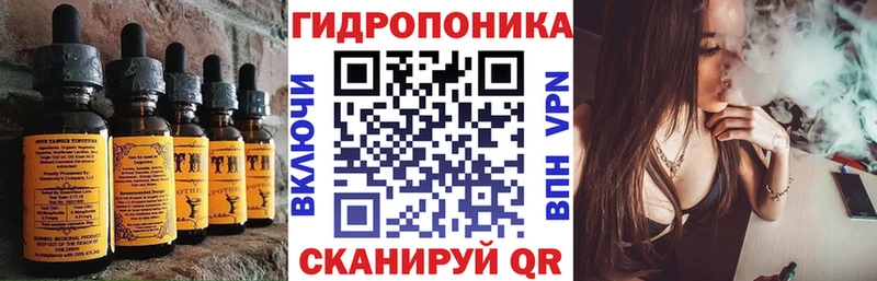 Печенье с ТГК конопля  Северская 