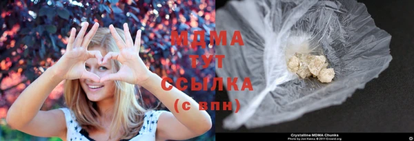 ешки Северо-Курильск