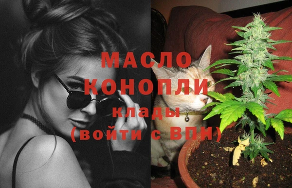 герыч Нягань