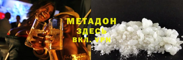 герыч Нягань