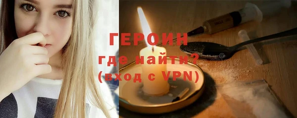 COCAINE Няндома