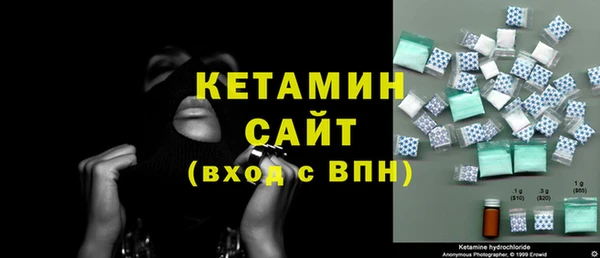 COCAINE Няндома