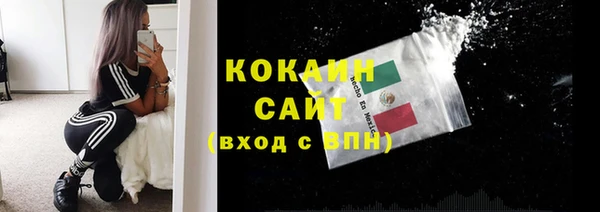 спиды Нязепетровск