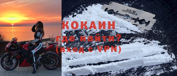 герыч Нягань