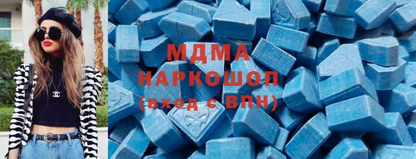 COCAINE Няндома