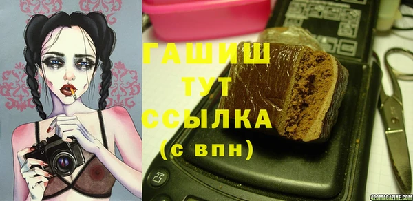 спиды Нязепетровск