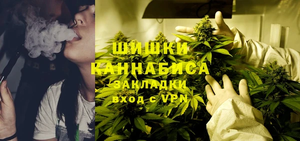 спиды Нязепетровск
