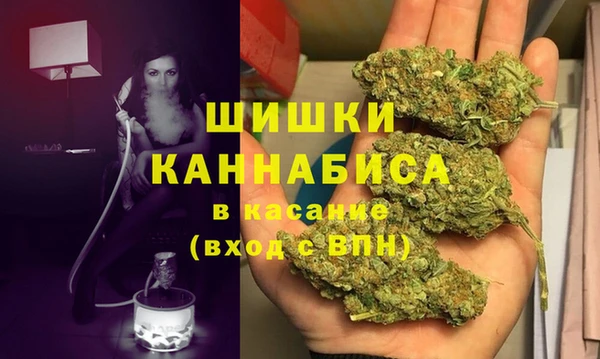 COCAINE Няндома