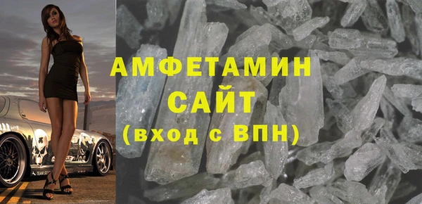 твердый Себеж