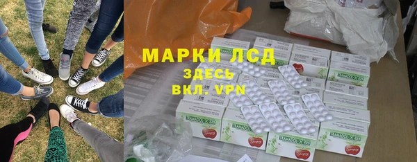 COCAINE Няндома