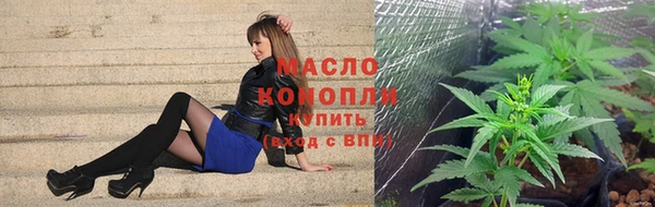 a pvp Осинники
