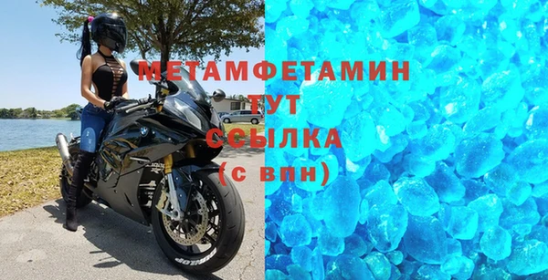 COCAINE Няндома