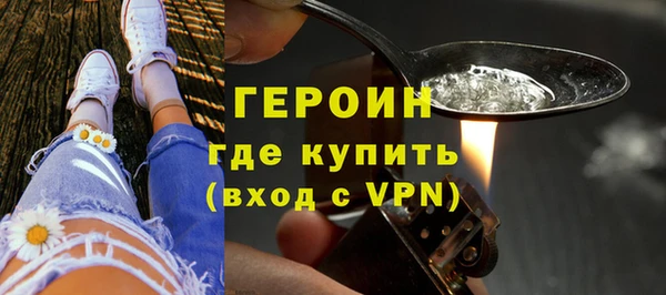 спиды Нязепетровск
