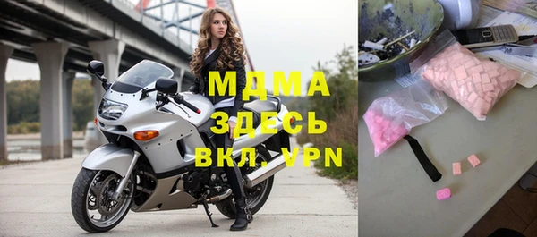 COCAINE Няндома