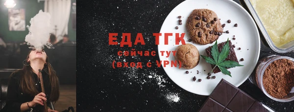 COCAINE Няндома