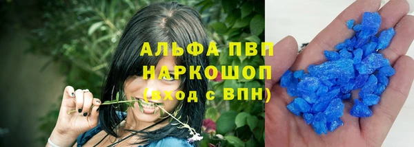 твердый Себеж
