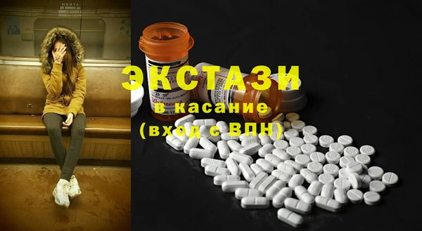 COCAINE Няндома