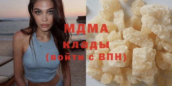 ешки Северо-Курильск