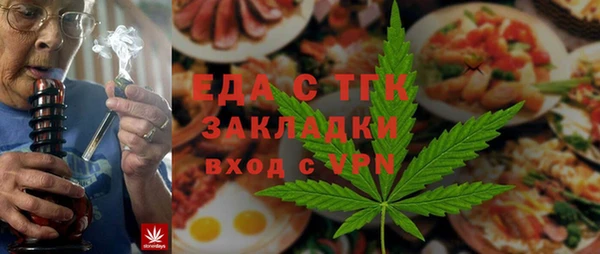 прущие грибы Свободный