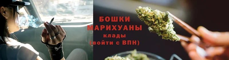 Каннабис Bruce Banner  ОМГ ОМГ ССЫЛКА  Северская 